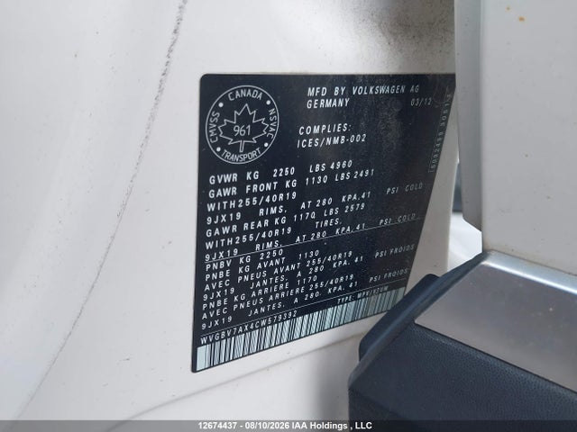 Продажа на аукционе авто 2012 Volkswagen Tiguan, vin: WVGBV7AX4CW579392, номер лота: 12674437