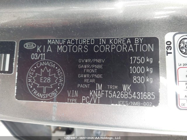 2011 Kia Forte5 Ex მანქანა იყიდება აუქციონზე, vin: KNAFT5A26B5431685, აუქციონის ნომერი: 12674467