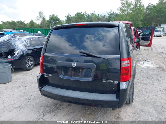 Продаж на аукціоні авто 2009 Dodge Grand Caravan, vin: 2D8HN44E89R508805, номер лоту: 12674481