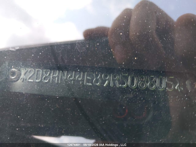 Продаж на аукціоні авто 2009 Dodge Grand Caravan, vin: 2D8HN44E89R508805, номер лоту: 12674481