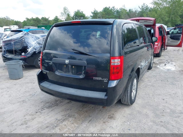 Продаж на аукціоні авто 2009 Dodge Grand Caravan, vin: 2D8HN44E89R508805, номер лоту: 12674481