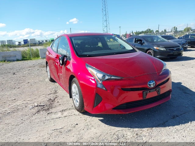 2016 Toyota Prius Technology/touring მანქანა იყიდება აუქციონზე, vin: JTDKBRFU2G3507721, აუქციონის ნომერი: 12674490