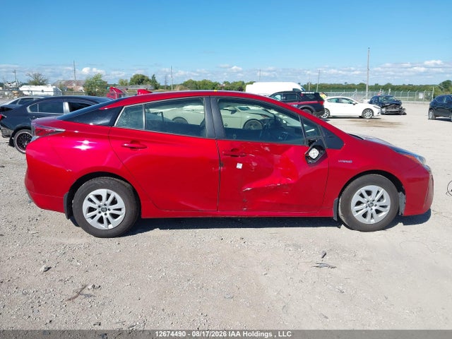 2016 Toyota Prius Technology/touring მანქანა იყიდება აუქციონზე, vin: JTDKBRFU2G3507721, აუქციონის ნომერი: 12674490