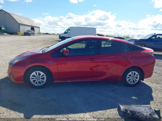 2016 Toyota Prius Technology/touring მანქანა იყიდება აუქციონზე, vin: JTDKBRFU2G3507721, აუქციონის ნომერი: 12674490