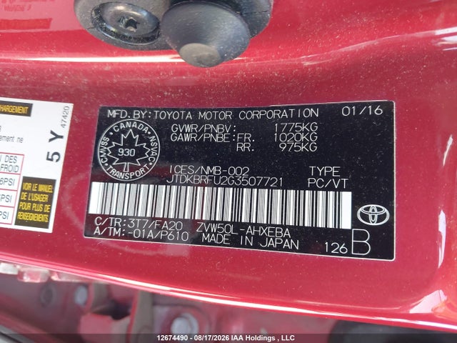 2016 Toyota Prius Technology/touring მანქანა იყიდება აუქციონზე, vin: JTDKBRFU2G3507721, აუქციონის ნომერი: 12674490