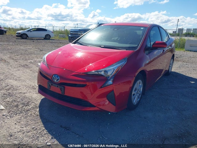 2016 Toyota Prius Technology/touring მანქანა იყიდება აუქციონზე, vin: JTDKBRFU2G3507721, აუქციონის ნომერი: 12674490