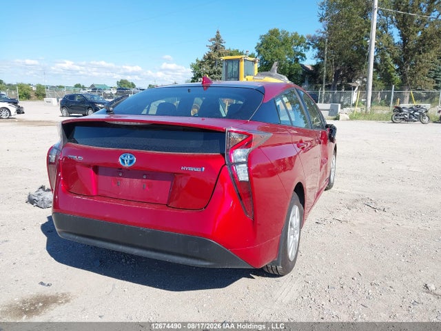 2016 Toyota Prius Technology/touring მანქანა იყიდება აუქციონზე, vin: JTDKBRFU2G3507721, აუქციონის ნომერი: 12674490