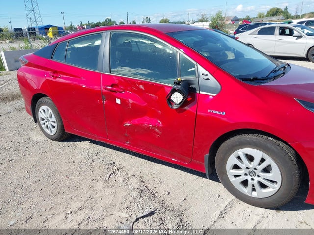 2016 Toyota Prius Technology/touring მანქანა იყიდება აუქციონზე, vin: JTDKBRFU2G3507721, აუქციონის ნომერი: 12674490