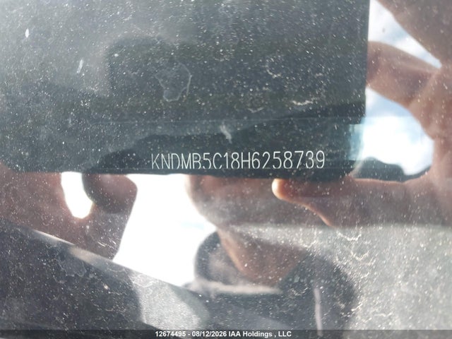 KIA SEDONA LX 2017 KNDMB5C18H6258739 Image 14