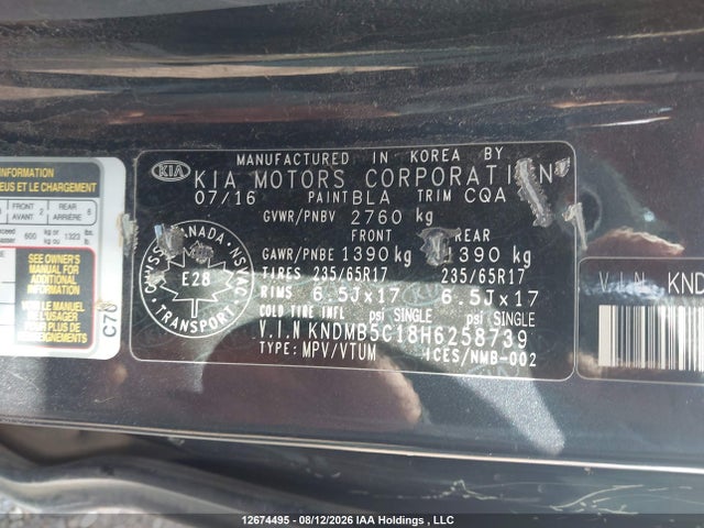 KIA SEDONA LX 2017 KNDMB5C18H6258739 Image 15