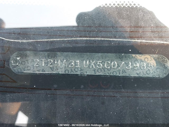 Продаж на аукціоні авто 2005 Lexus Rx 330, vin: 2T2HA31UX5C073985, номер лоту: 12674502