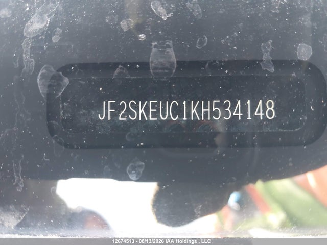 Subaru Forester Limited 2019 JF2SKEUC1KH534148 Image 17