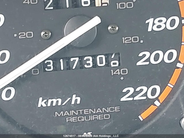 Продаж на аукціоні авто 1998 Honda Cr-v Ex, vin: JHLRD1853WC810203, номер лоту: 12674517