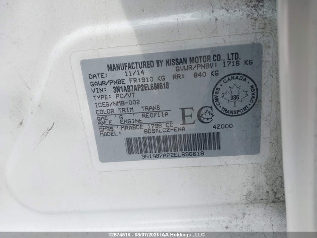 3N1AB7AP2EL696618 Nissan Sentra