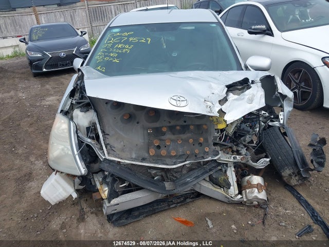 2008 Toyota Prius მანქანა იყიდება აუქციონზე, vin: JTDKB20U983332689, აუქციონის ნომერი: 12674529