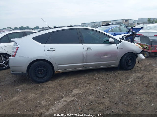 2008 Toyota Prius მანქანა იყიდება აუქციონზე, vin: JTDKB20U983332689, აუქციონის ნომერი: 12674529