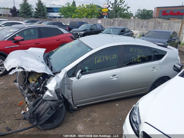 2008 Toyota Prius მანქანა იყიდება აუქციონზე, vin: JTDKB20U983332689, აუქციონის ნომერი: 12674529