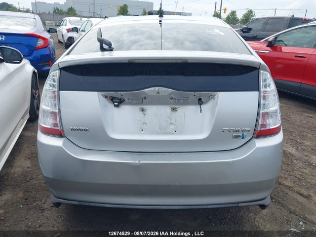 2008 Toyota Prius მანქანა იყიდება აუქციონზე, vin: JTDKB20U983332689, აუქციონის ნომერი: 12674529