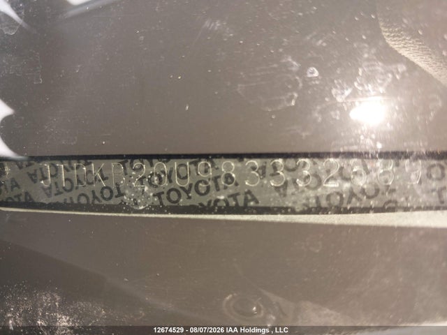 2008 Toyota Prius მანქანა იყიდება აუქციონზე, vin: JTDKB20U983332689, აუქციონის ნომერი: 12674529