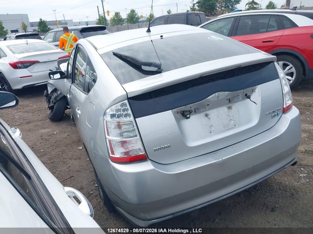 2008 Toyota Prius მანქანა იყიდება აუქციონზე, vin: JTDKB20U983332689, აუქციონის ნომერი: 12674529