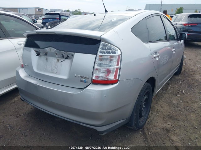 2008 Toyota Prius მანქანა იყიდება აუქციონზე, vin: JTDKB20U983332689, აუქციონის ნომერი: 12674529