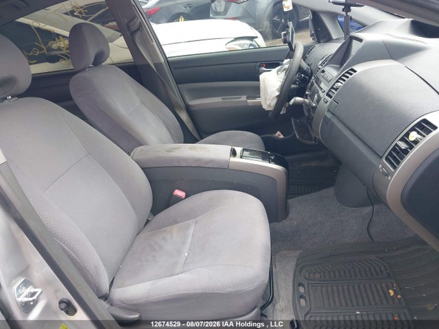 2008 Toyota Prius მანქანა იყიდება აუქციონზე, vin: JTDKB20U983332689, აუქციონის ნომერი: 12674529