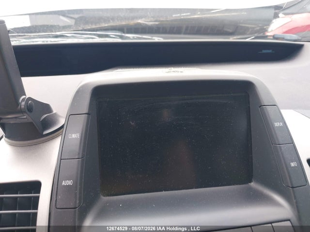 2008 Toyota Prius მანქანა იყიდება აუქციონზე, vin: JTDKB20U983332689, აუქციონის ნომერი: 12674529