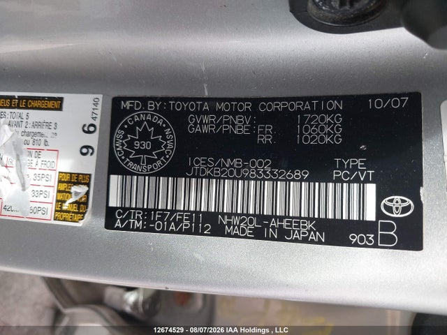 2008 Toyota Prius მანქანა იყიდება აუქციონზე, vin: JTDKB20U983332689, აუქციონის ნომერი: 12674529