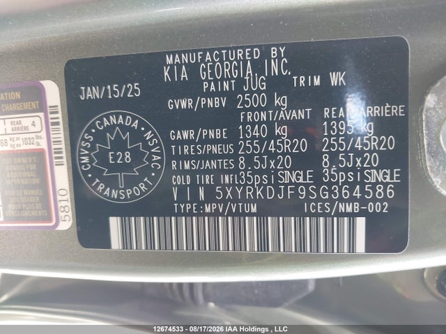 Продажа на аукционе авто 2025 Kia Sorento 2.5t X-line Limited/2.5t X-pro, vin: 5XYRKDJF9SG364586, номер лота: 12674533