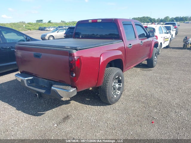 2008 Chevrolet Colorado Lt მანქანა იყიდება აუქციონზე, vin: 1GCDT33E188218799, აუქციონის ნომერი: 12674535