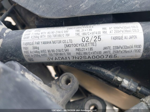 Yamaha Xtz690 2025 JYADM17N2SA000765 Image 13
