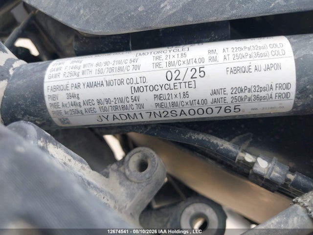Yamaha Xtz690 2025 JYADM17N2SA000765 Image 14
