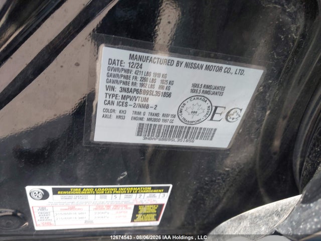 3N8AP6BB9SL351856 Nissan KICKS S