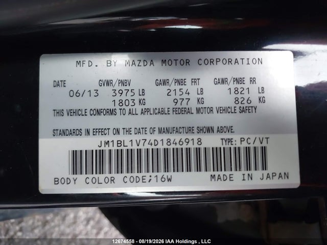Продажа на аукционе авто 2013 Mazda 3 I, vin: JM1BL1V74D1846918, номер лота: 12674558