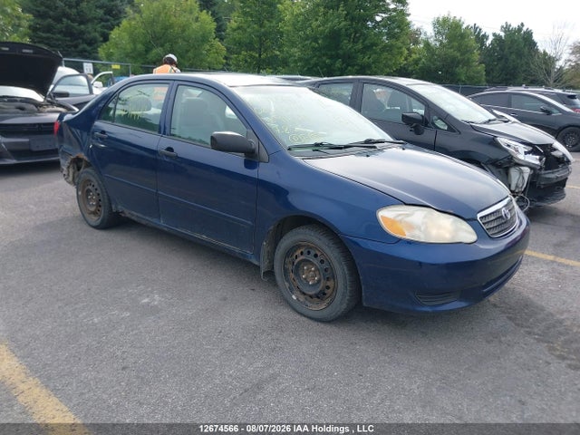 Продажа на аукционе авто 2008 Toyota Corolla, vin: 2T1BR32E58C914481, номер лота: 12674566
