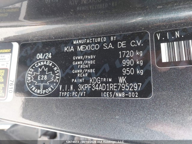 Продажа на аукционе авто 2024 Kia Forte Ex/ex Premium/ex+/gt-line, vin: 3KPF34AD1RE795297, номер лота: 12674573
