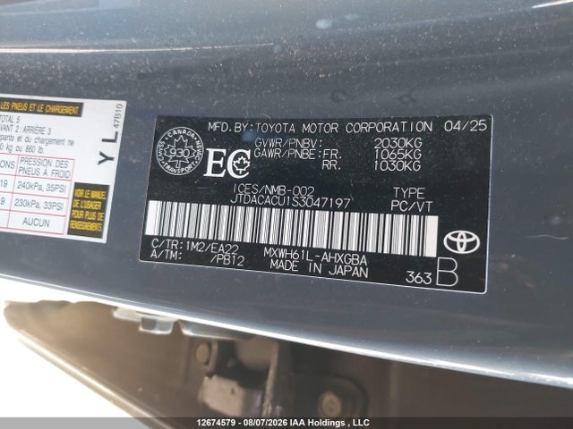 Продаж на аукціоні авто 2025 Toyota Prius Se/xse/xse Premium, vin: JTDACACU1S3047197, номер лоту: 12674579