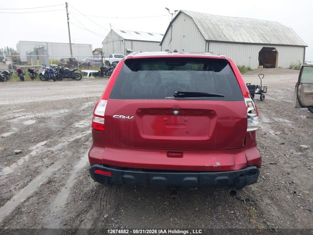 12674582 :رقم المزاد ، 5J6RE48589L814466 vin ، 2009 Honda Cr-v Ex مزاد بيع