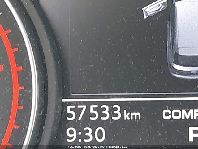 WA1ANAFY7K2071559 Audi Q5 45 Komfort