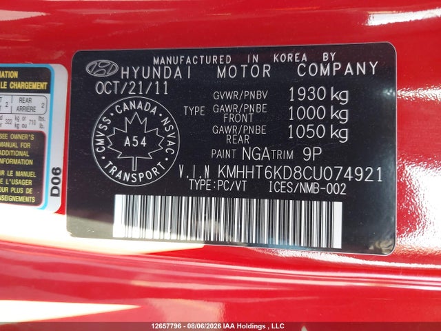 Продажа на аукционе авто 2012 Hyundai Genesis 2.0t Premium, vin: KMHHT6KD8CU074921, номер лота: 12657796