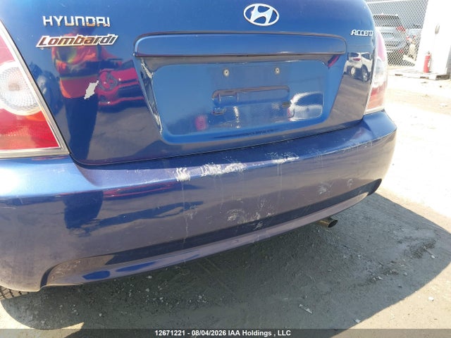 Продаж на аукціоні авто 2009 Hyundai Accent, vin: KMHCN35C19U148808, номер лоту: 12671221