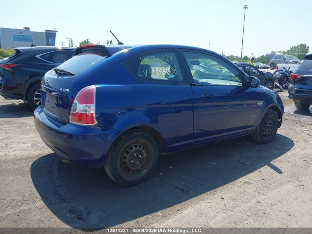 Продаж на аукціоні авто 2009 Hyundai Accent, vin: KMHCN35C19U148808, номер лоту: 12671221