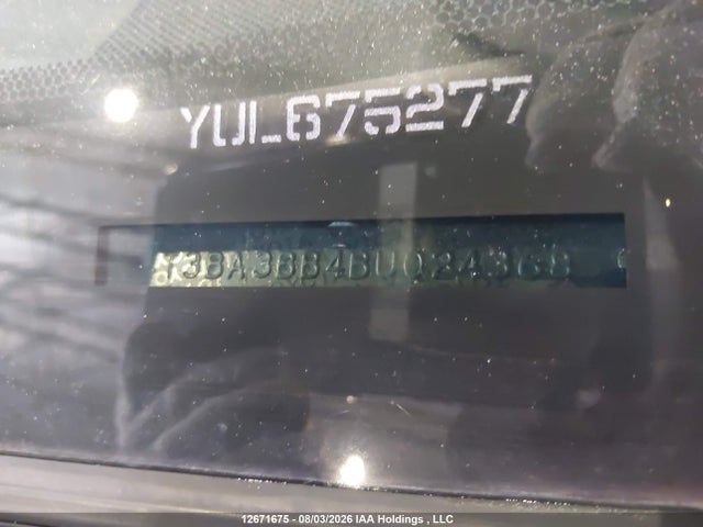 2011 Toyota Venza მანქანა იყიდება აუქციონზე, vin: 4T3BA3BB4BU024368, აუქციონის ნომერი: 12671675