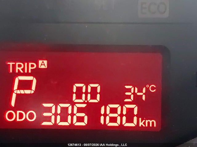 Продаж на аукціоні авто 2013 Kia Soul 1.6l (a6)/1.6l (m6), vin: KNDJT2A51D7627840, номер лоту: 12674613