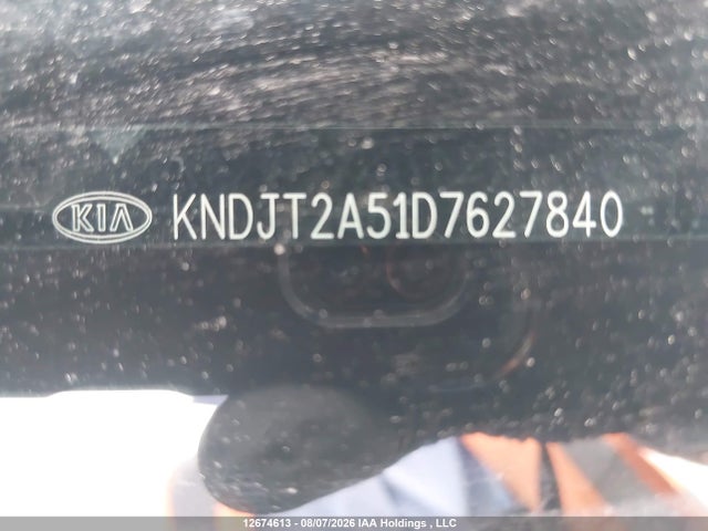 Продаж на аукціоні авто 2013 Kia Soul 1.6l (a6)/1.6l (m6), vin: KNDJT2A51D7627840, номер лоту: 12674613