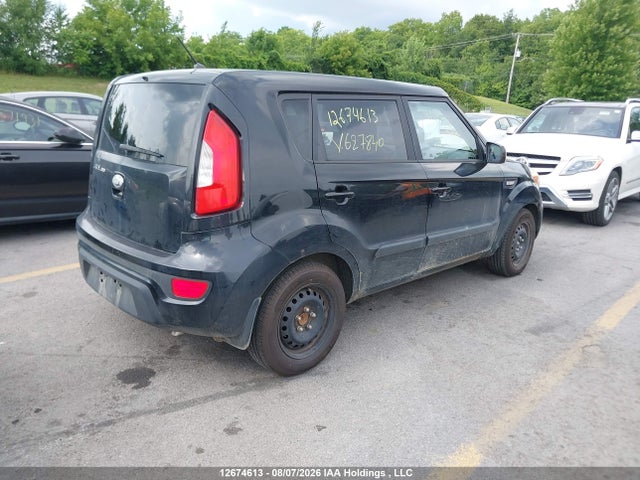 Продаж на аукціоні авто 2013 Kia Soul 1.6l (a6)/1.6l (m6), vin: KNDJT2A51D7627840, номер лоту: 12674613