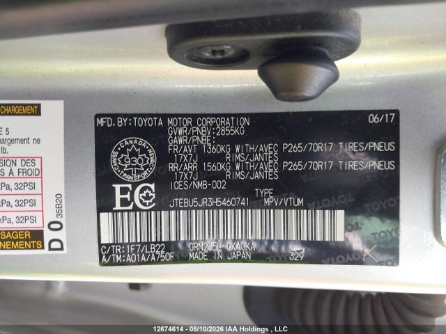 Toyota 4RUNNER SR5 2017 JTEBU5JR3H5460741 Image 18
