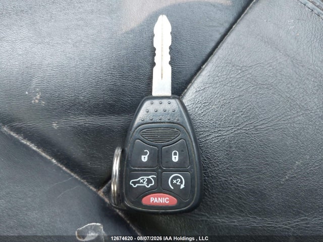 2012 Chrysler 200 Limited მანქანა იყიდება აუქციონზე, vin: 1C3CCBCG5CN266571, აუქციონის ნომერი: 12674620