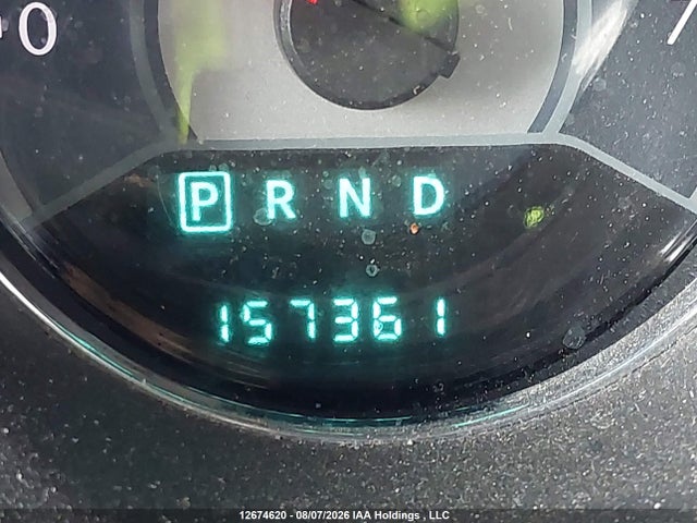 2012 Chrysler 200 Limited მანქანა იყიდება აუქციონზე, vin: 1C3CCBCG5CN266571, აუქციონის ნომერი: 12674620