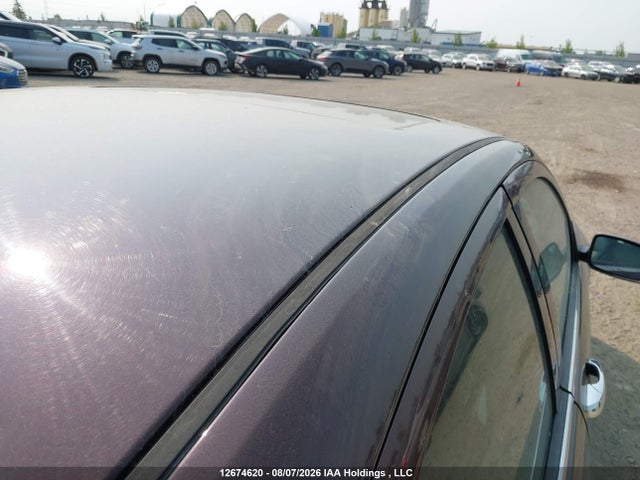 2012 Chrysler 200 Limited მანქანა იყიდება აუქციონზე, vin: 1C3CCBCG5CN266571, აუქციონის ნომერი: 12674620